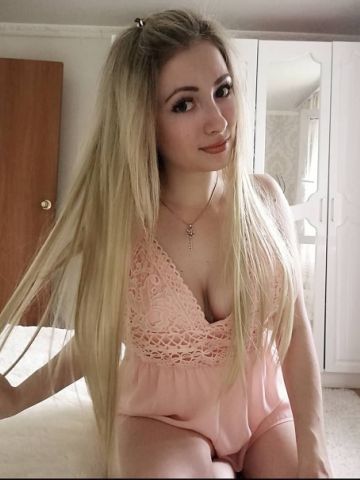 Стефания